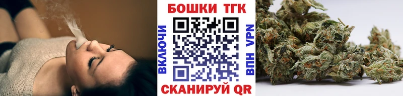 Купить наркотик аптеки Аркадак Гашиш Амфетамин СОЛЬ МЕФ Бошки Шишки
