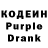 Amphetamine Розовый Tracey Parr