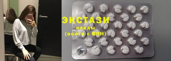 круглые Аркадак