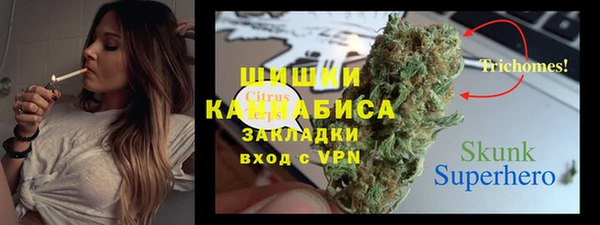 круглые Аркадак