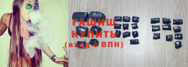 круглые Аркадак