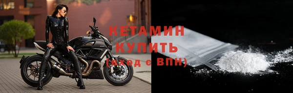 круглые Аркадак