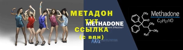 круглые Аркадак