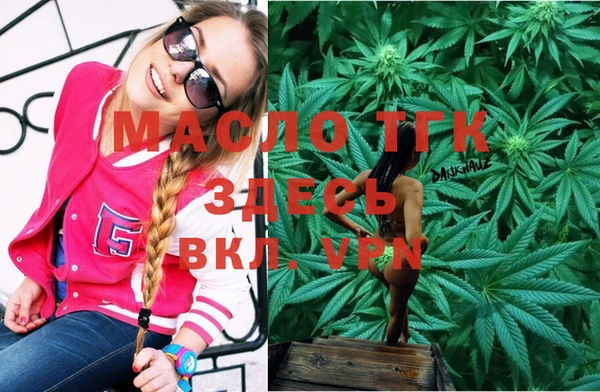 марки nbome Алзамай