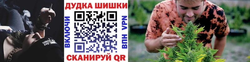 KRAKEN   наркота  Аркадак  Шишки марихуана Ganja 
